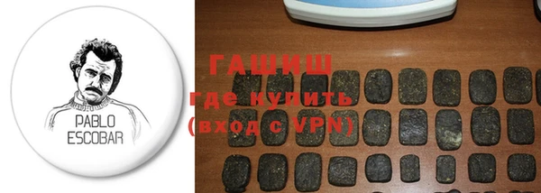 MDMA Premium VHQ Верея