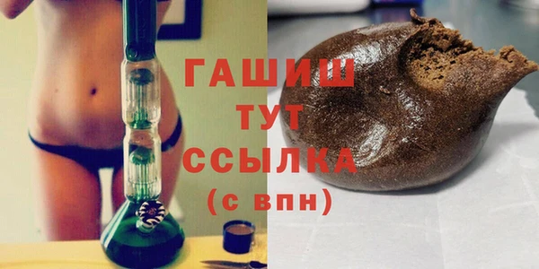 MDMA Premium VHQ Верея